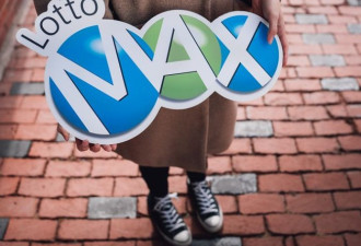 下一期Lotto Max彩票奖池高达8000万元