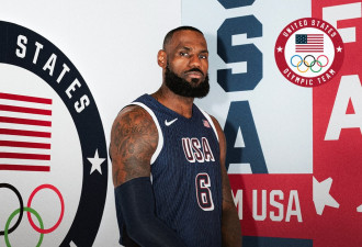 NBA球星詹姆斯任美巴黎奥运代表团男掌旗官