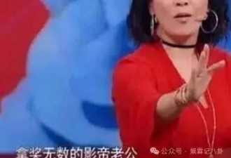 刘嘉玲讽刺张柏芝没老公，谁知被张柏芝一句话反杀，还把王菲给卷进来了！