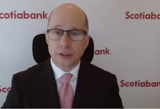 Scotiabank说到2024年底利率会降到4%