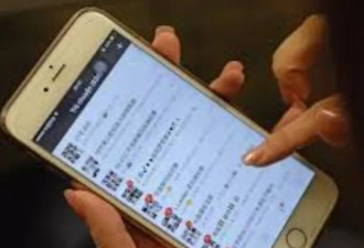 加拿大海关严查手机！华人因为微信聊天记录被当场遣返！