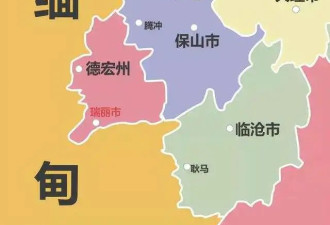 中国救市出奇招:房子，居然可以“出口”了!