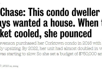 多伦多女子住公寓6年后，抓住时机成功买房并且当上房东