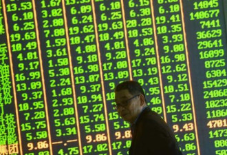 中国股市惨遭严重抛售潮