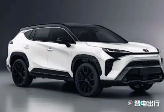 丰田：全新一代RAV4明年上市 尺寸将大幅提升