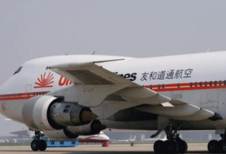 疫情后中国首家航司破产 飞机打折无人买