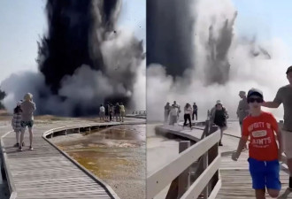 黄石公园“热液爆炸”画面流出 游客吓坏狂奔