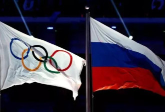 巴黎奥运：被踢出奖牌榜，俄罗斯人如何参赛