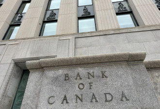 加拿大央行宣布降息至4.5%！房贷成本和租金是通胀最大因素