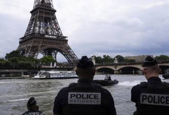 法国部署空前措施 确保塞纳河上的奥运会开幕式