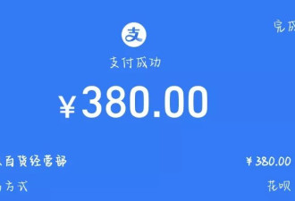 劳务黑中介：高薪诱导招暑期工 基础工资仅2490元