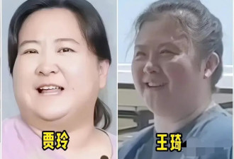 沈腾老婆胖到200斤？看了沈腾的身家，才知道王琦是人生赢家