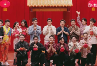 喜人奇妙夜：12位老喜人将回归，土豆吕严合体，刘波儿重出江湖