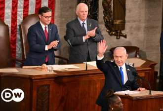 以色列总理在美国国会演讲 佩洛西：史上最糟糕