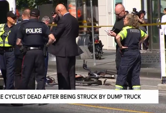 多伦多市中心一女骑车人被自卸卡车撞倒身亡