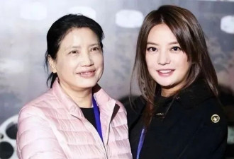 赵薇母亲：丈夫去世 儿媳卷走5亿 女儿被封杀