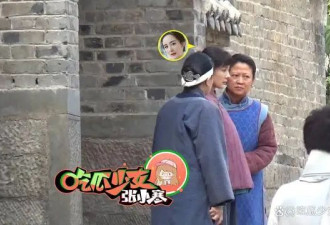杨幂挑战农村妇女角色遭吐槽 穿破旧棉袄现身该剧片场拍摄好出戏