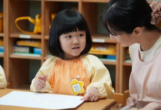 “招不到孩子了”，幼儿园转做养老院