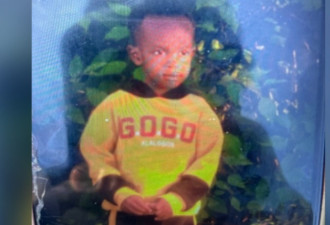 密西沙加3岁儿童失踪警方继续搜寻