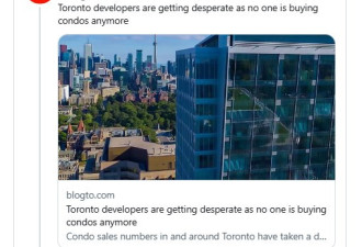 大多伦多24,000套新公寓停摆：市场太差开发商不建了