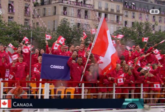 奥运会开幕！加拿大与中国队同船亮相！席琳迪翁登场高歌！