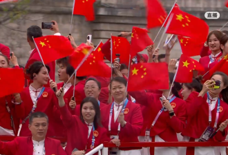 奥运会开幕！加拿大与中国队同船亮相！席琳迪翁登场高歌！