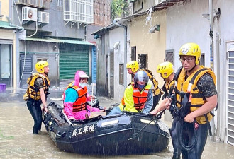 台风“格美”袭击中国 福建已有近80万人受灾