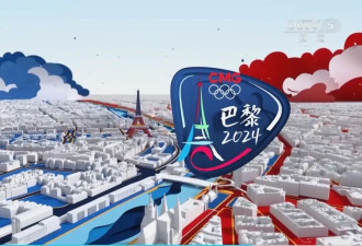 奥运开幕式转播“大比武”：“沉默”的央视但一刀未剪