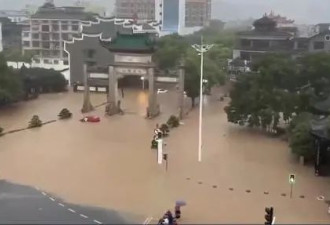 湖南衡山景区滑坡冲倒民宿,暴雨山洪致多处塌方