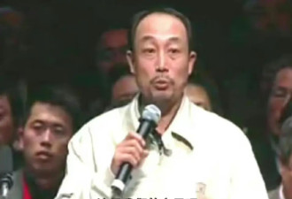 演员孙海英怒斥奥运会！大骂演员是"妖魔鬼怪"...
