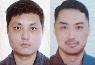 2中国高管被撕票案 疑犯&quot;李娜&quot;背7命疑潜逃回台