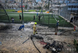 炸死11名以色列德鲁兹儿童，真主党是捅了马蜂窝