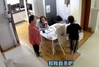 天生坏种？热搜上的“超雄”孕妇 背后赤裸裸的人性…