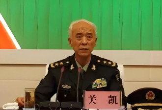 离奇! 解放军中将因“不符经济成本”惨死