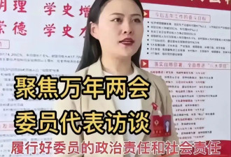 毛奇另外5个女下属都漂亮 网曝李佩霞撕破脸原因