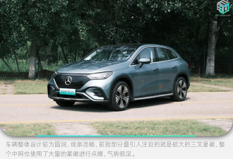 试驾2024款梅赛德斯-奔驰EQE纯电SUV