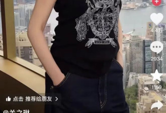 61岁关之琳现状：穿黑色背心像30岁少女 不愧是HK第一美