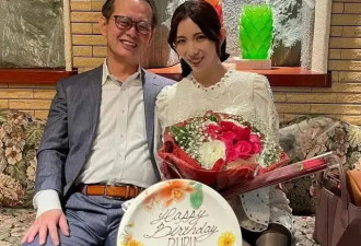 华裔女星嫁大26岁日本富豪，结婚9年生4娃，晒照为丈夫庆生像父女