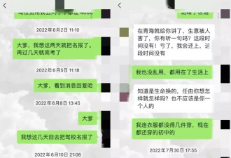 198万矿难赔偿金被大伯“霸占”，姐弟俩胜诉后要钱难