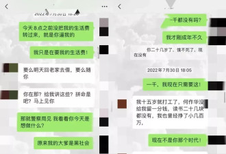 198万矿难赔偿金被大伯“霸占”，姐弟俩胜诉后要钱难