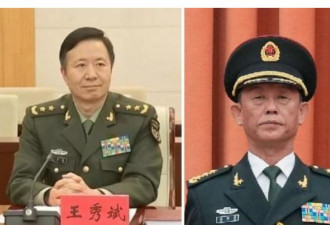 中共攻台指挥官出事? 南部战区前司令下落不明