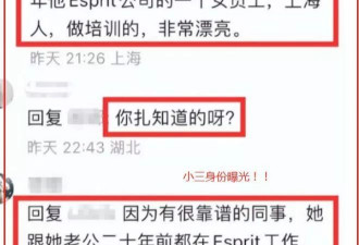 林青霞意外受伤，丈夫不闻不问？她一生追爱