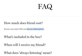 千元不到!“AI Friend”在美国火了,彻底取代手机？