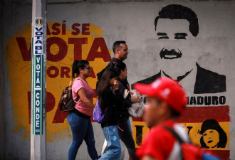 多国外交官推动委内瑞拉有争议的选举取得进展
