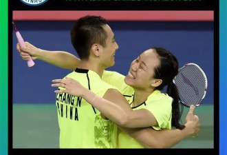 中国羽毛球队为啥出情侣,是教练宽容还是队员浪漫