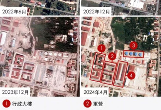 柬埔寨云壤：中国如何协助柬方建造海军基地？