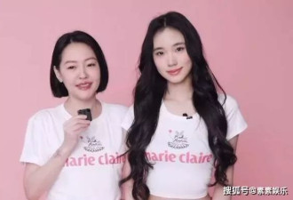 小S带二女儿做公益，为女儿挽回形象