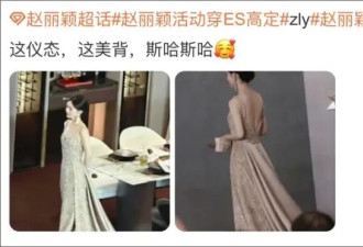 结婚5年没办婚礼被嘲形婚，杨丞琳这次按耐不住了？