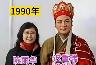 娶妻还得看《西游记》：唐僧娶首富，孙悟空娶王后