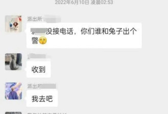 &quot;唐山烧烤店打人案&quot;被判刑民警:领导让我照稿念